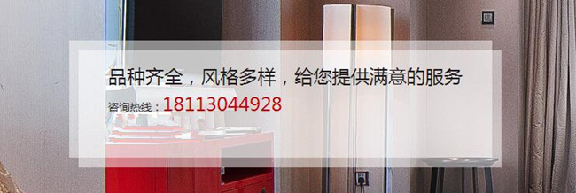 成都客房用品厂家