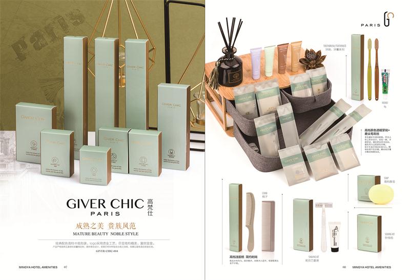 凯运酒店用品批发——省心、省钱、高品质，酒店采购的品质之选